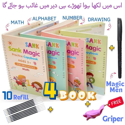 SANK Montessori Reusable Magic Book 4Magic Books + 1Magic Pen + 10Refills + 1Grip Children's Calligraphy Copybook Magic Writing Calligraphy Handwriting Copybook Set